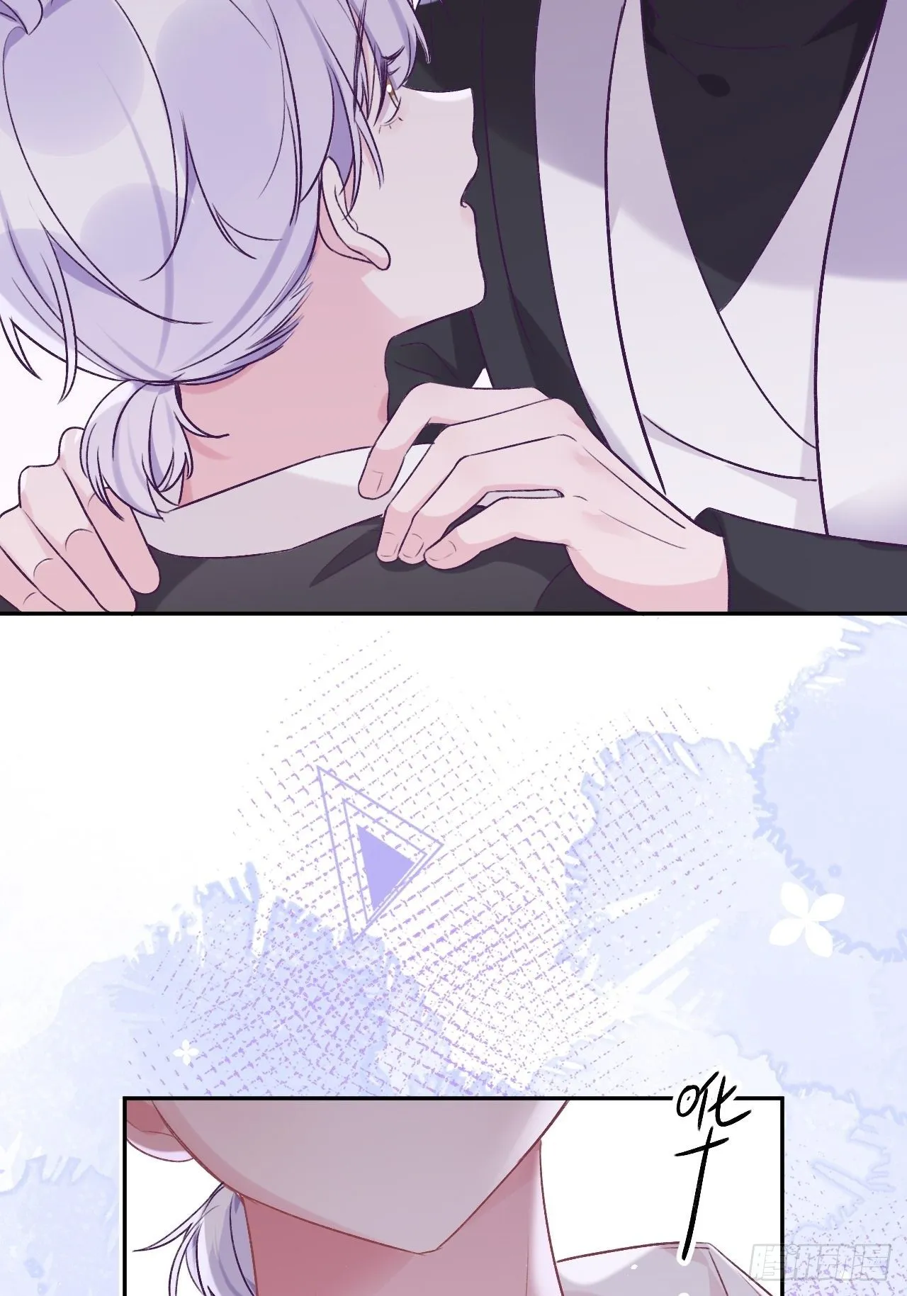 第35话 你扒我衣服干嘛 第28页