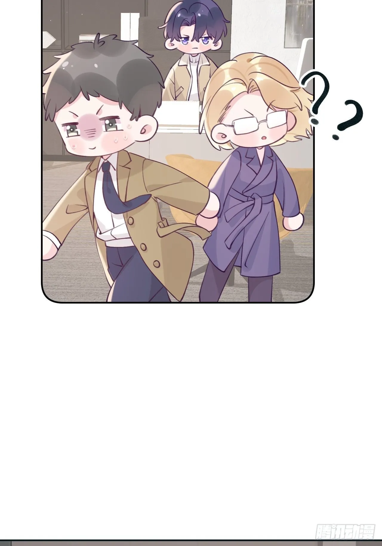 第37话 想要逃出去 第24页