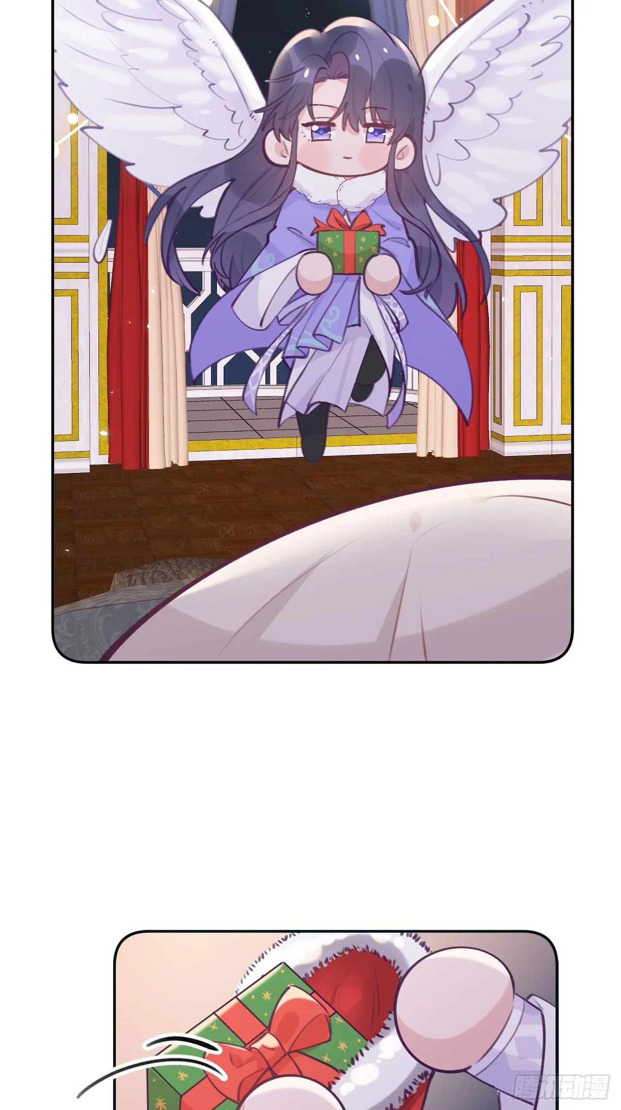 第38.5话 圣诞快乐 第17页