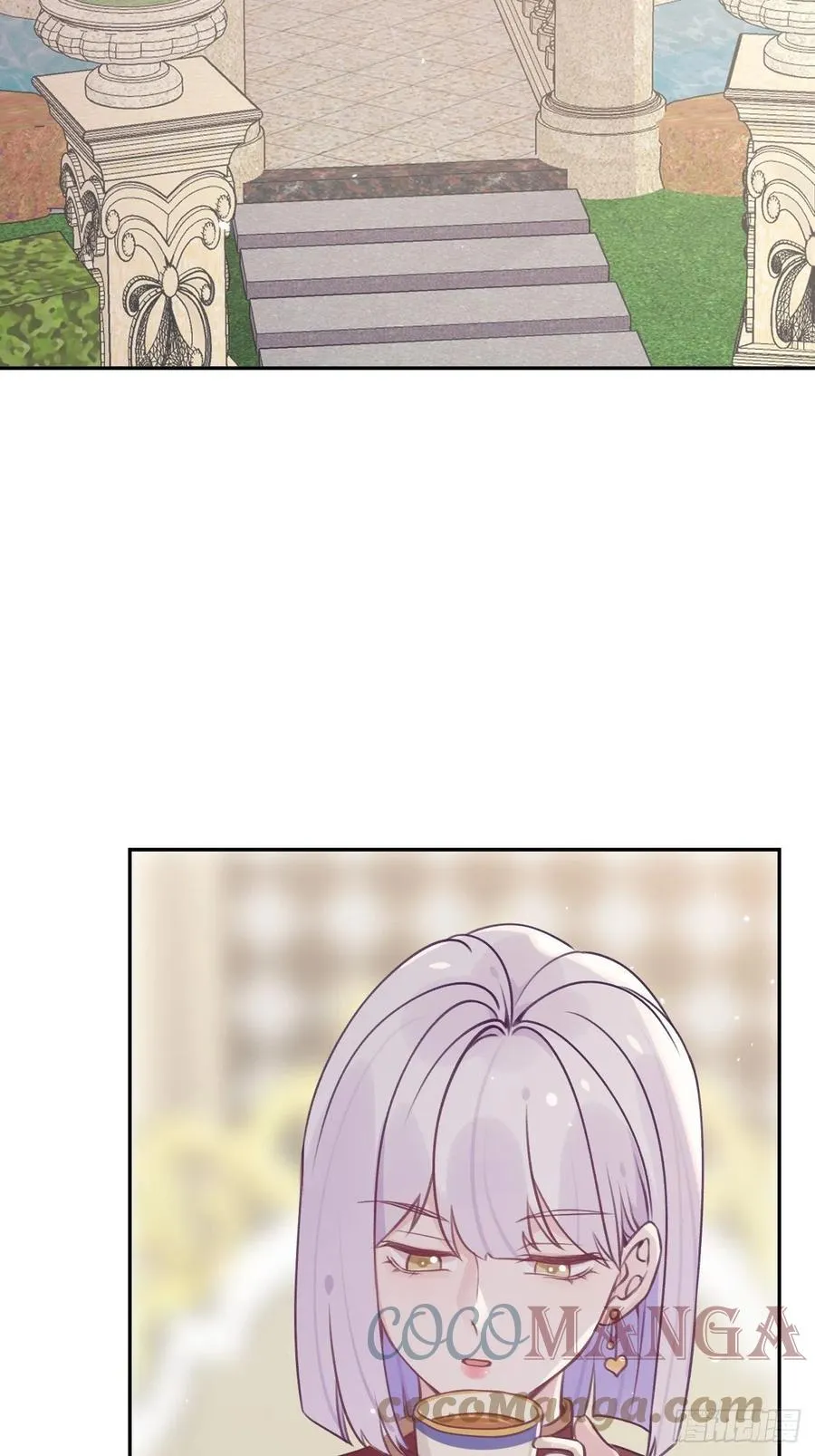 第40话 谁说我不来了 第3页