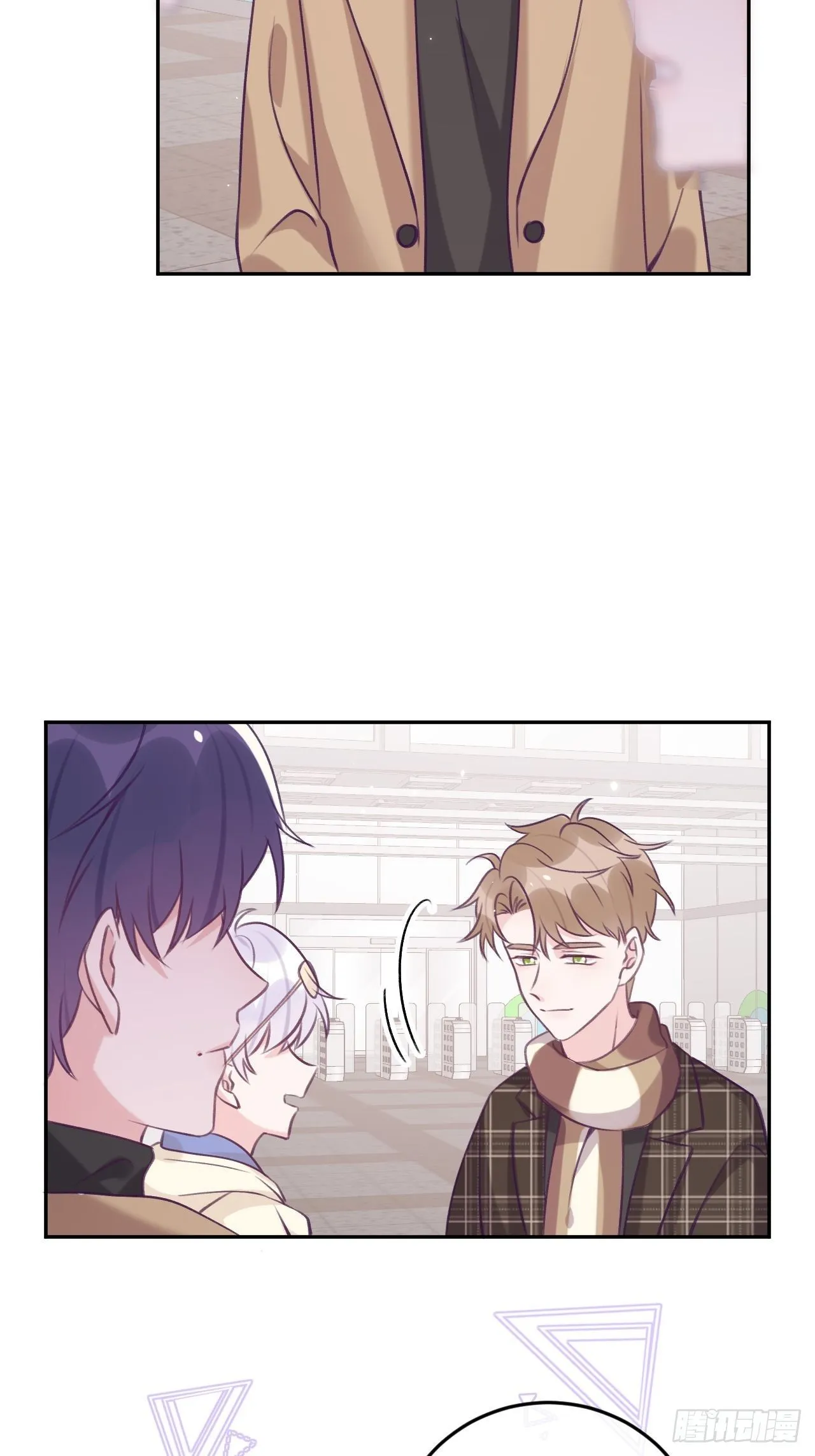 第41话 久违的抱抱 第10页