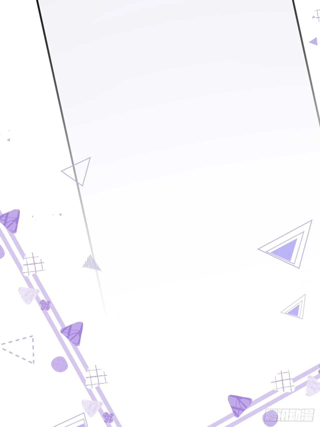 第41话 久违的抱抱 第25页