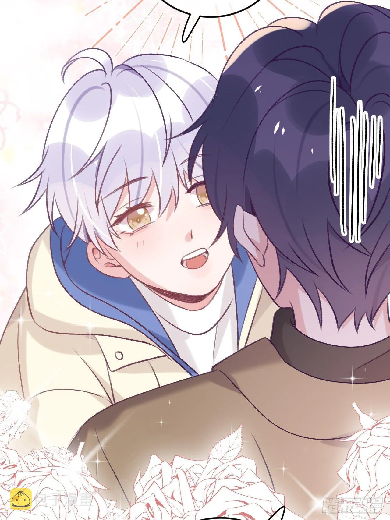 第41话 久违的抱抱 第31页
