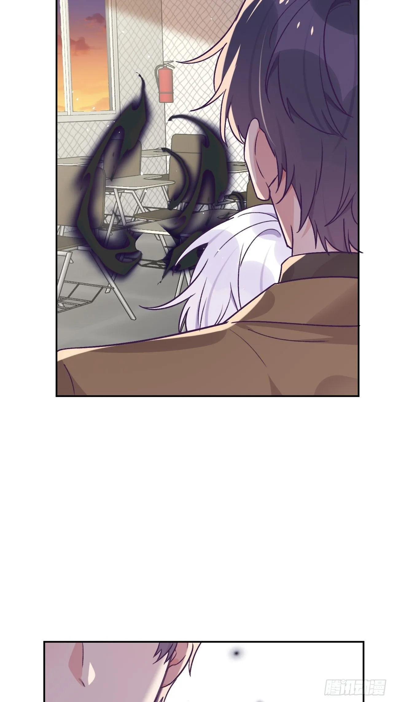 第44话 亲亲可以嘛？ 第7页
