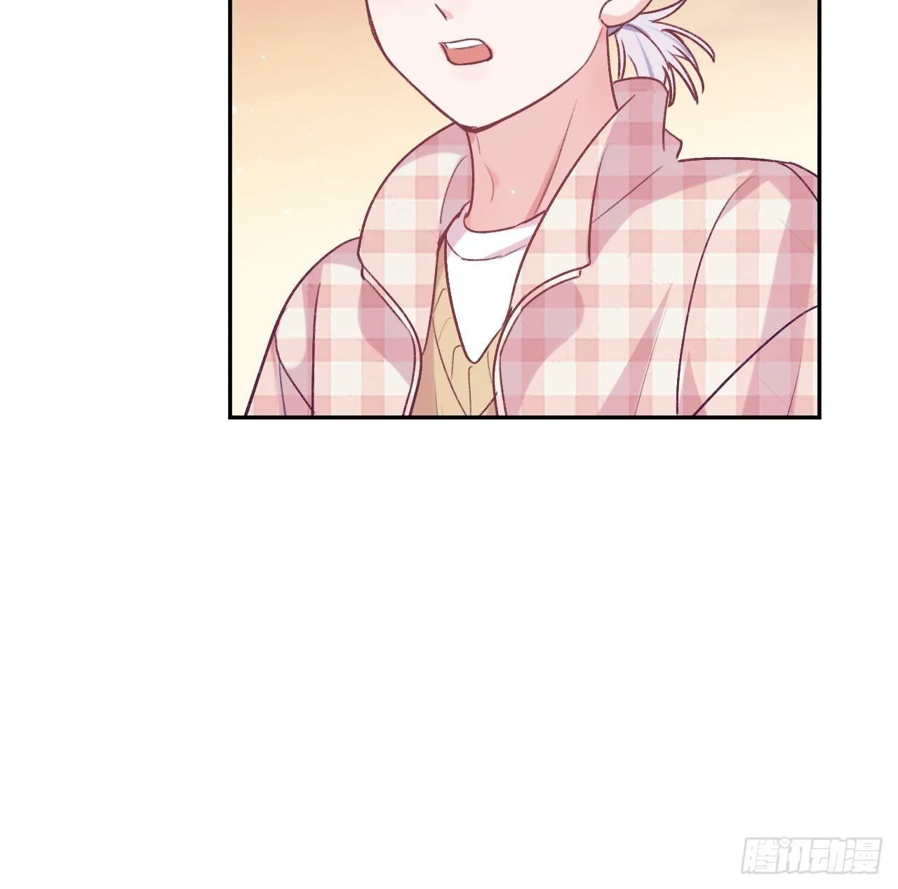 第44话 亲亲可以嘛？ 第27页