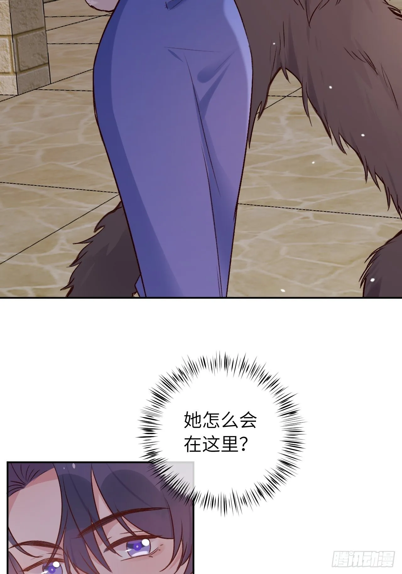 第46话 对老攻下狠手 第28页