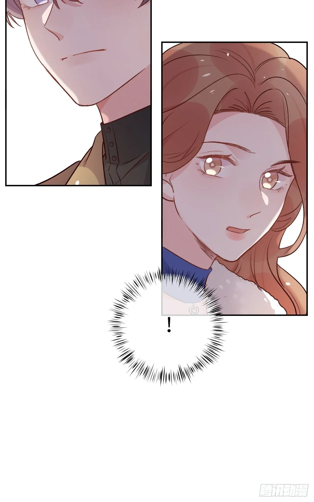 第46话 对老攻下狠手 第29页