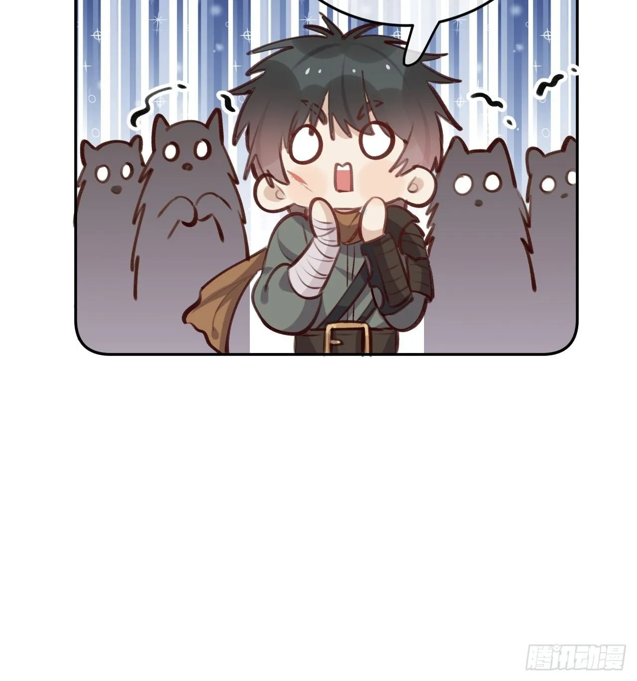 第46话 对老攻下狠手 第38页