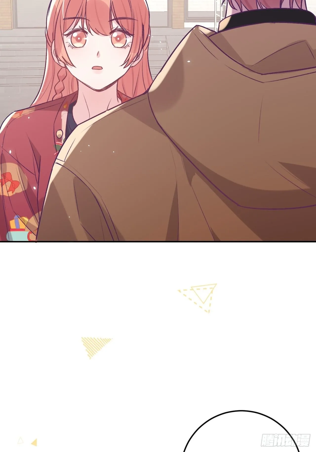 第45话 他这是在护着我？ 第32页