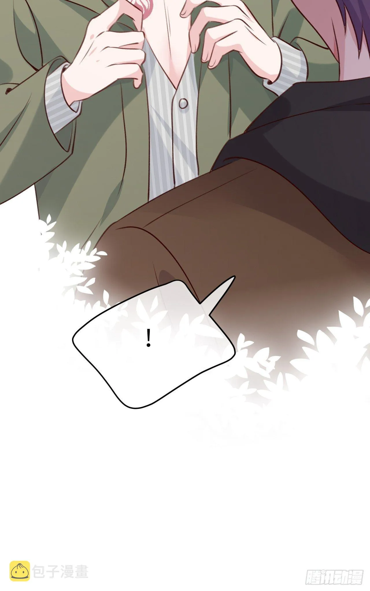 第47话 在？看看印记 第38页