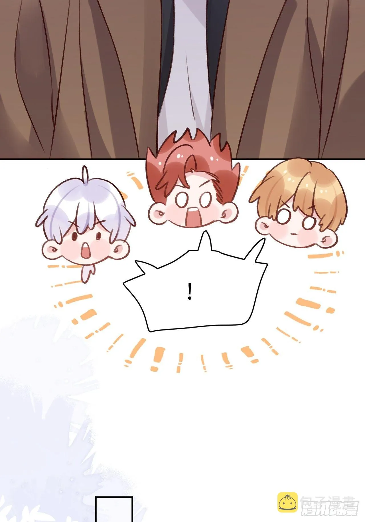 第48话 不要离开我的视线 第21页