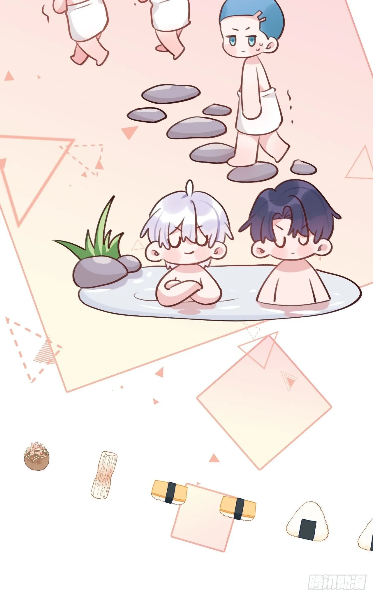 第48话 不要离开我的视线 第27页