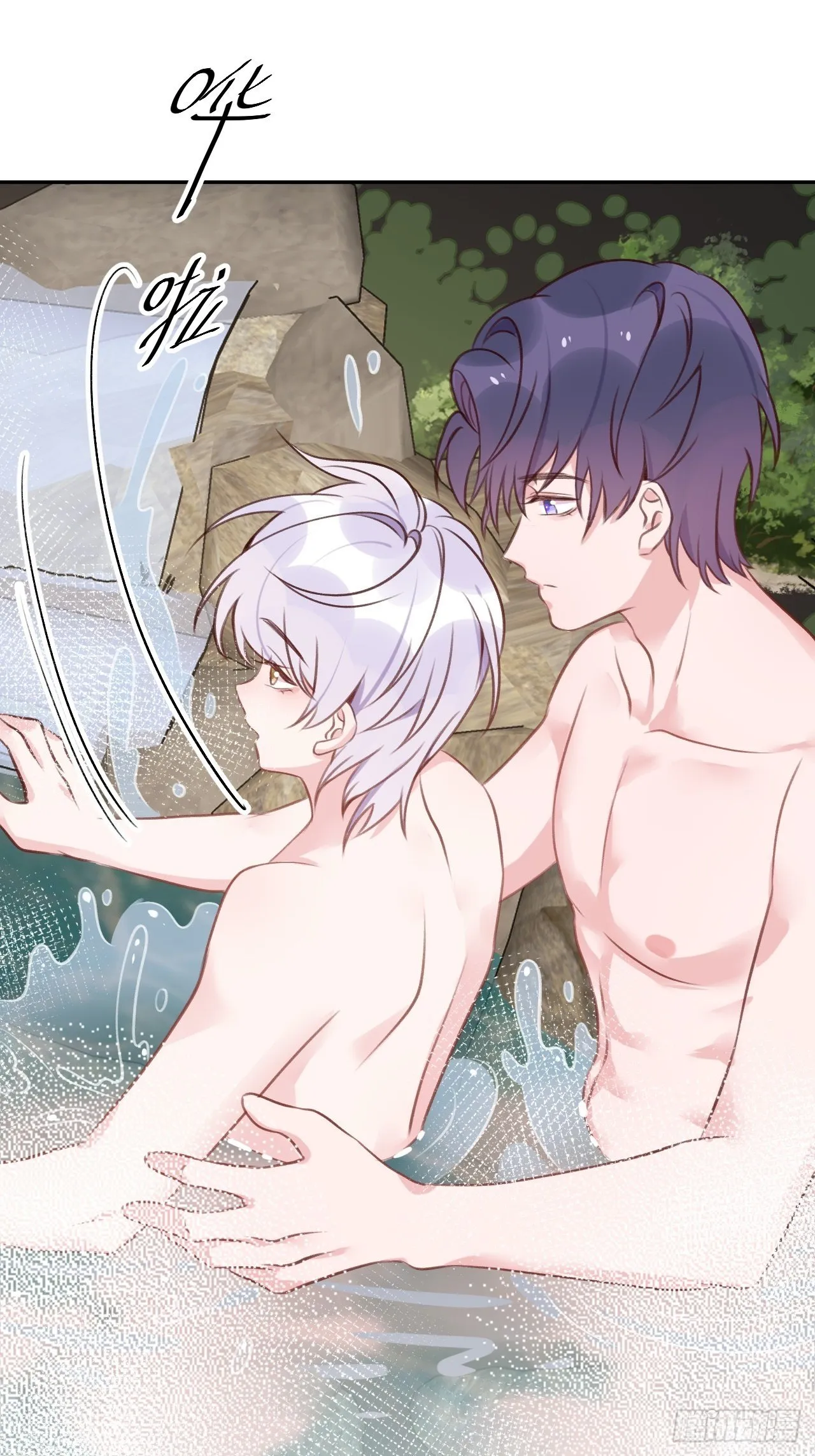 第48话 不要离开我的视线 第31页