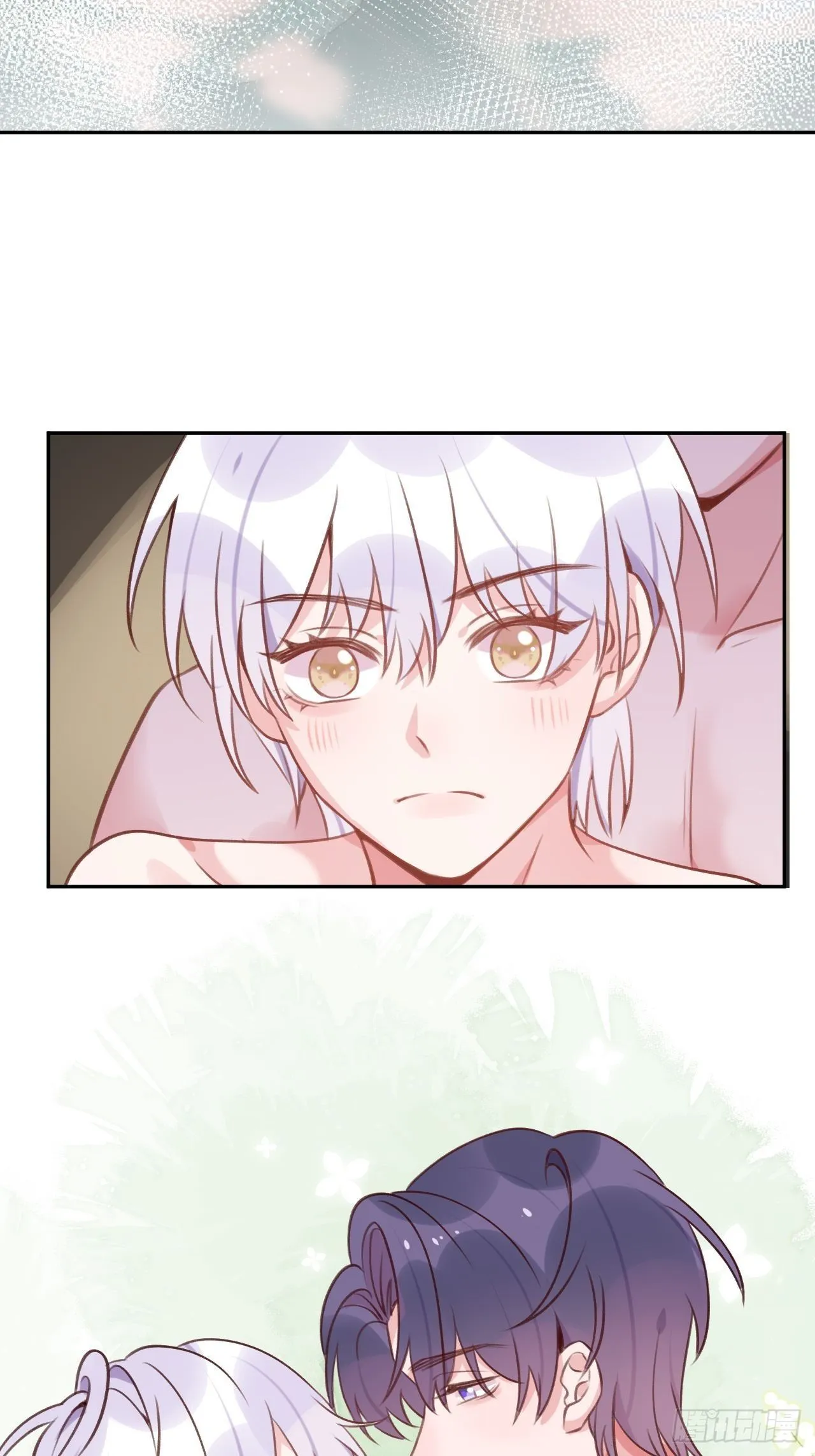 第48话 不要离开我的视线 第32页