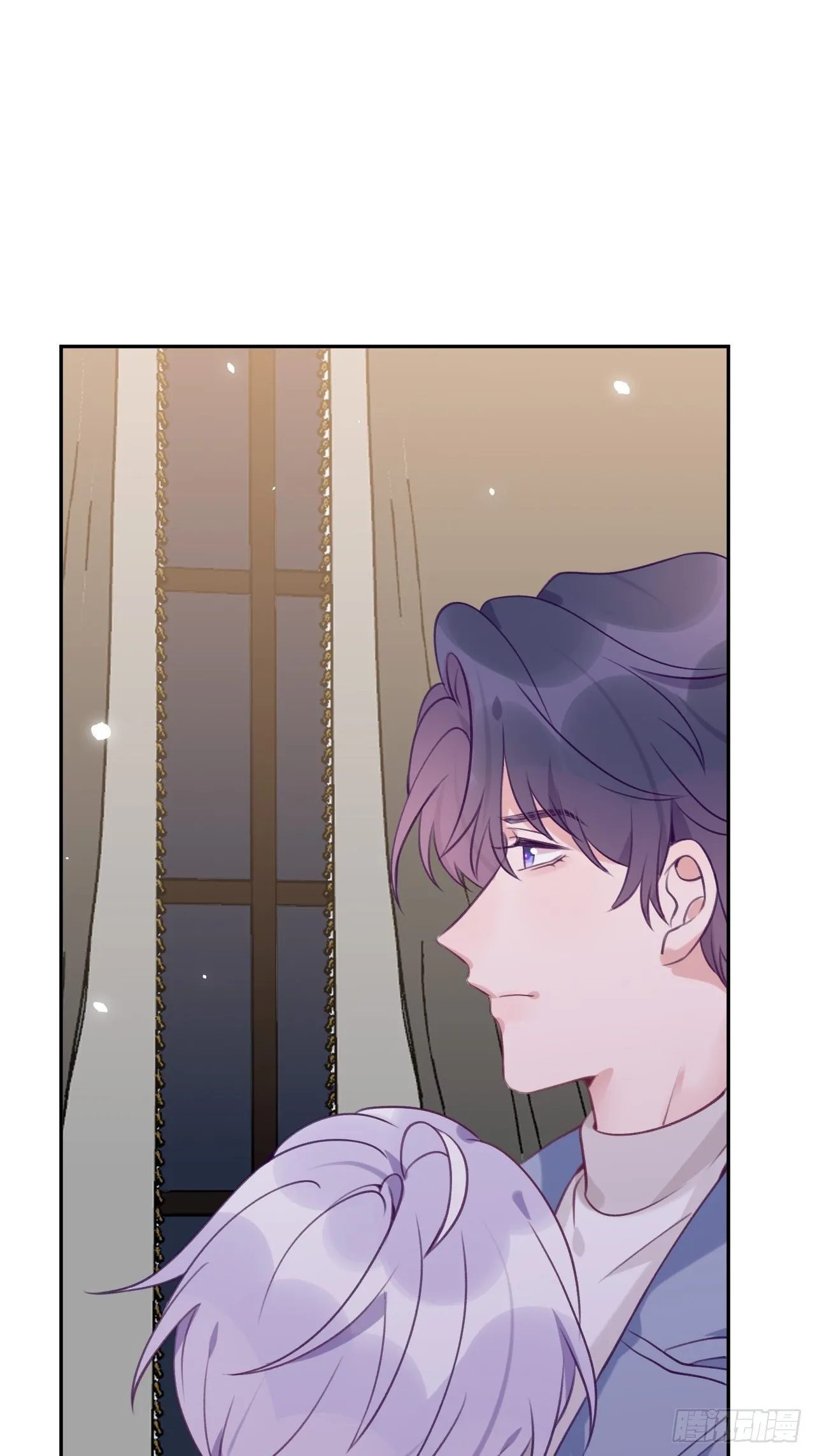 第52话 不要贴过来！ 第21页