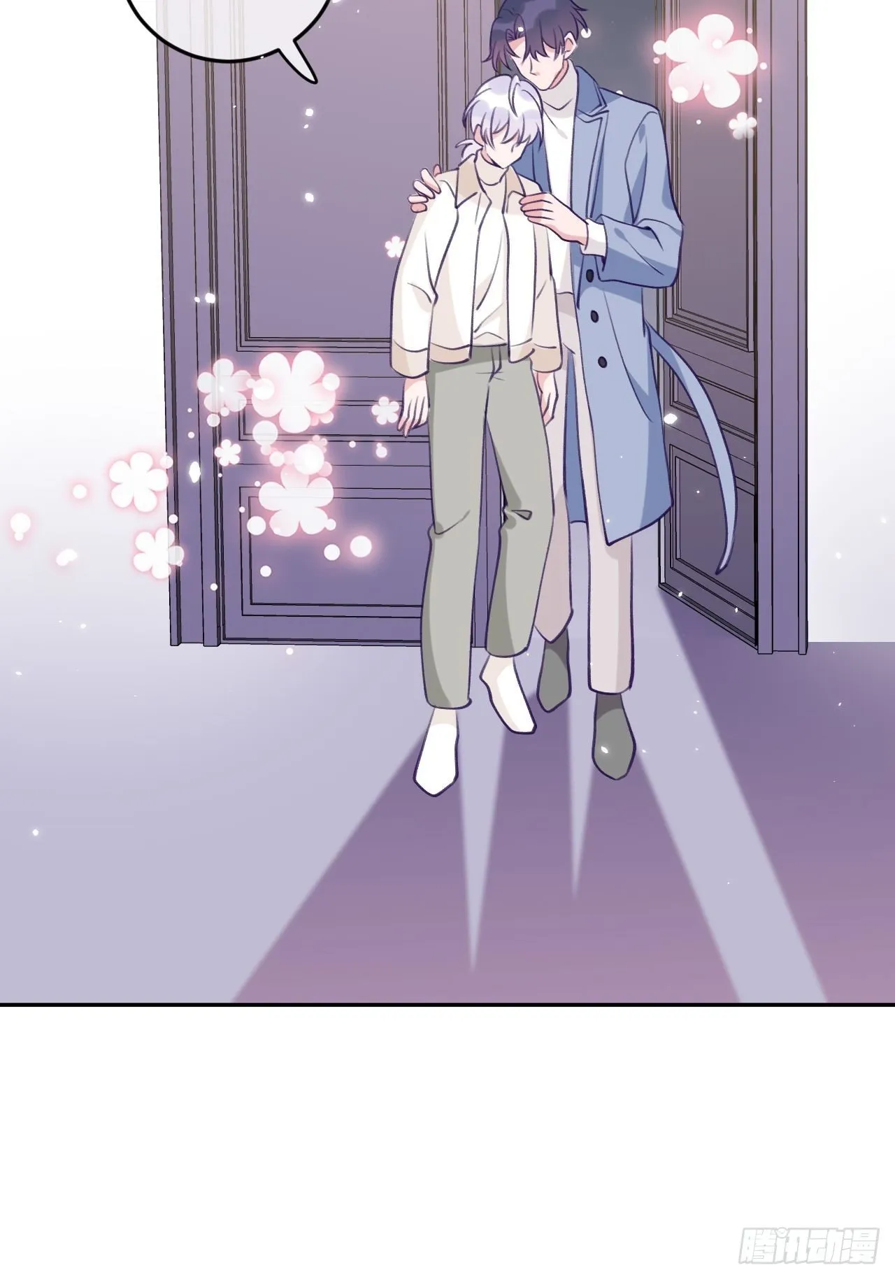 第51话 现在是我没法克制 第26页