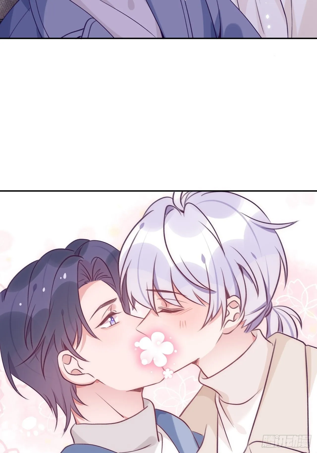 第51话 现在是我没法克制 第29页