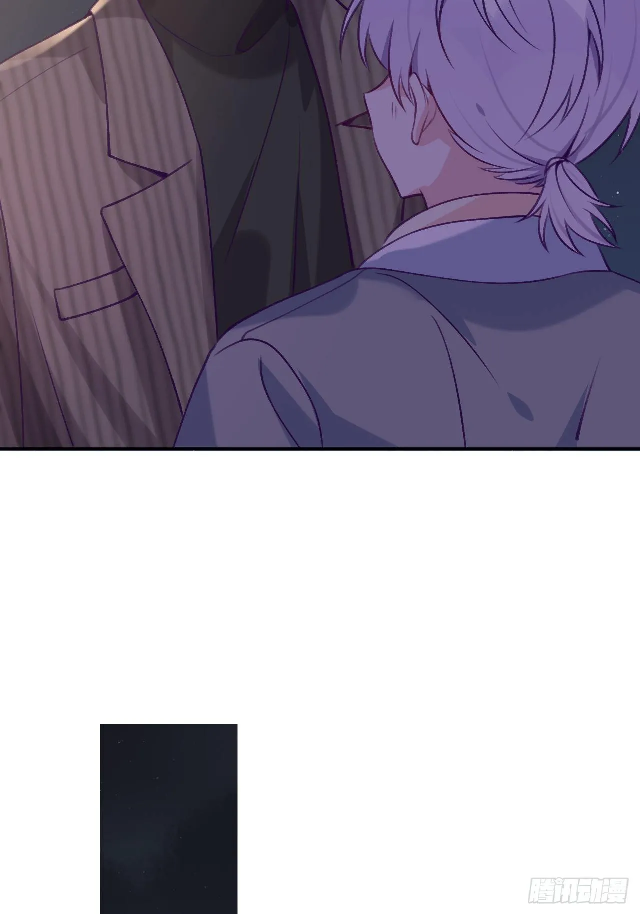 第55话 安全的睡觉方式 第22页