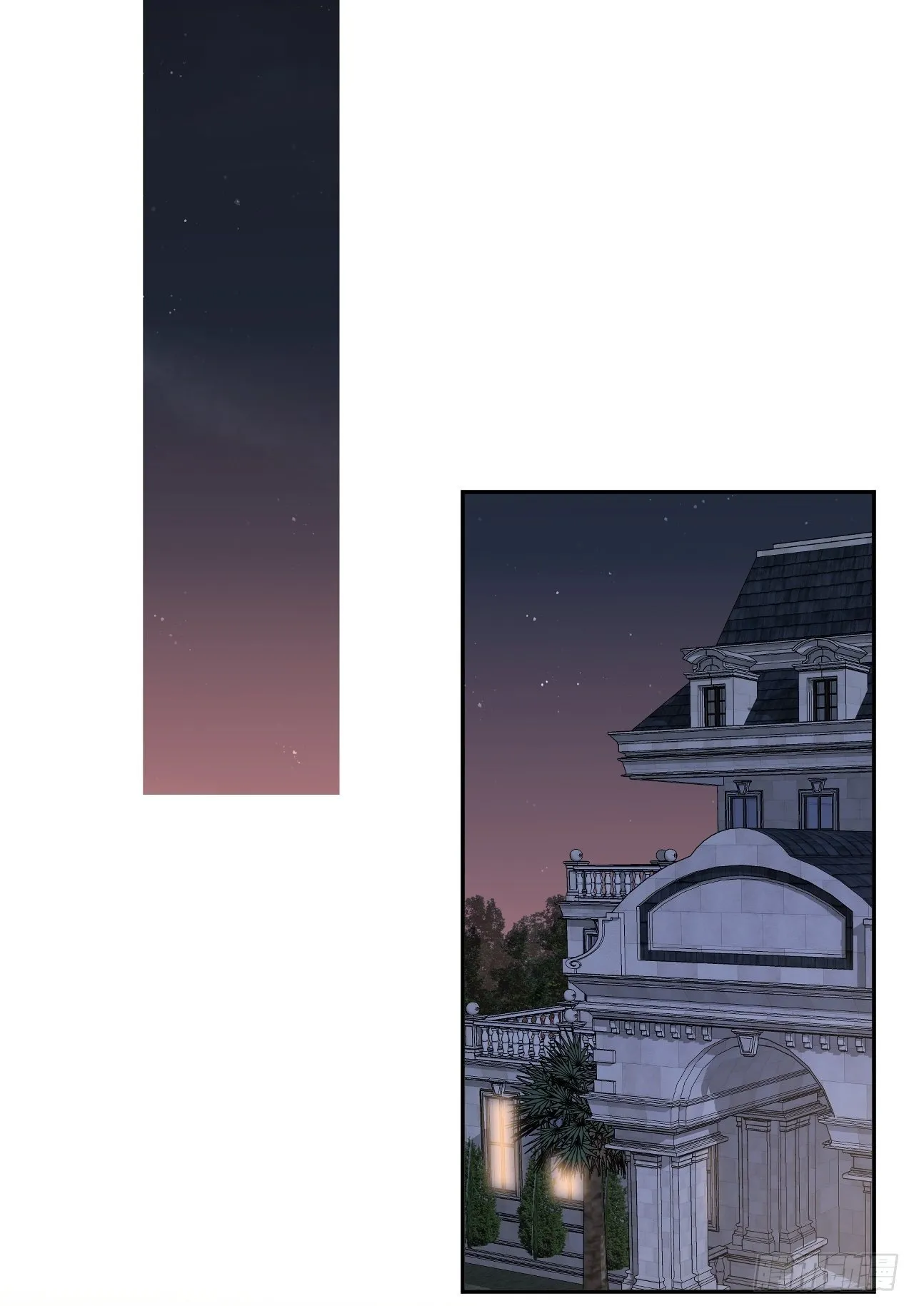 第55话 安全的睡觉方式 第23页