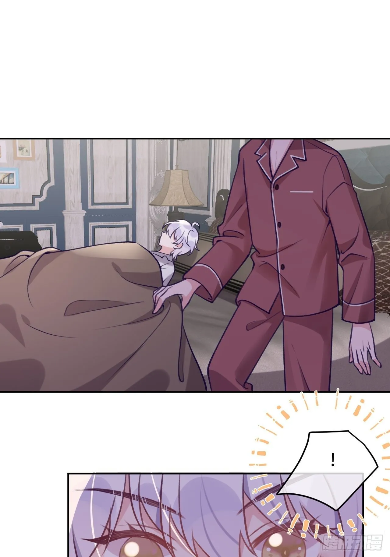 第55话 安全的睡觉方式 第30页