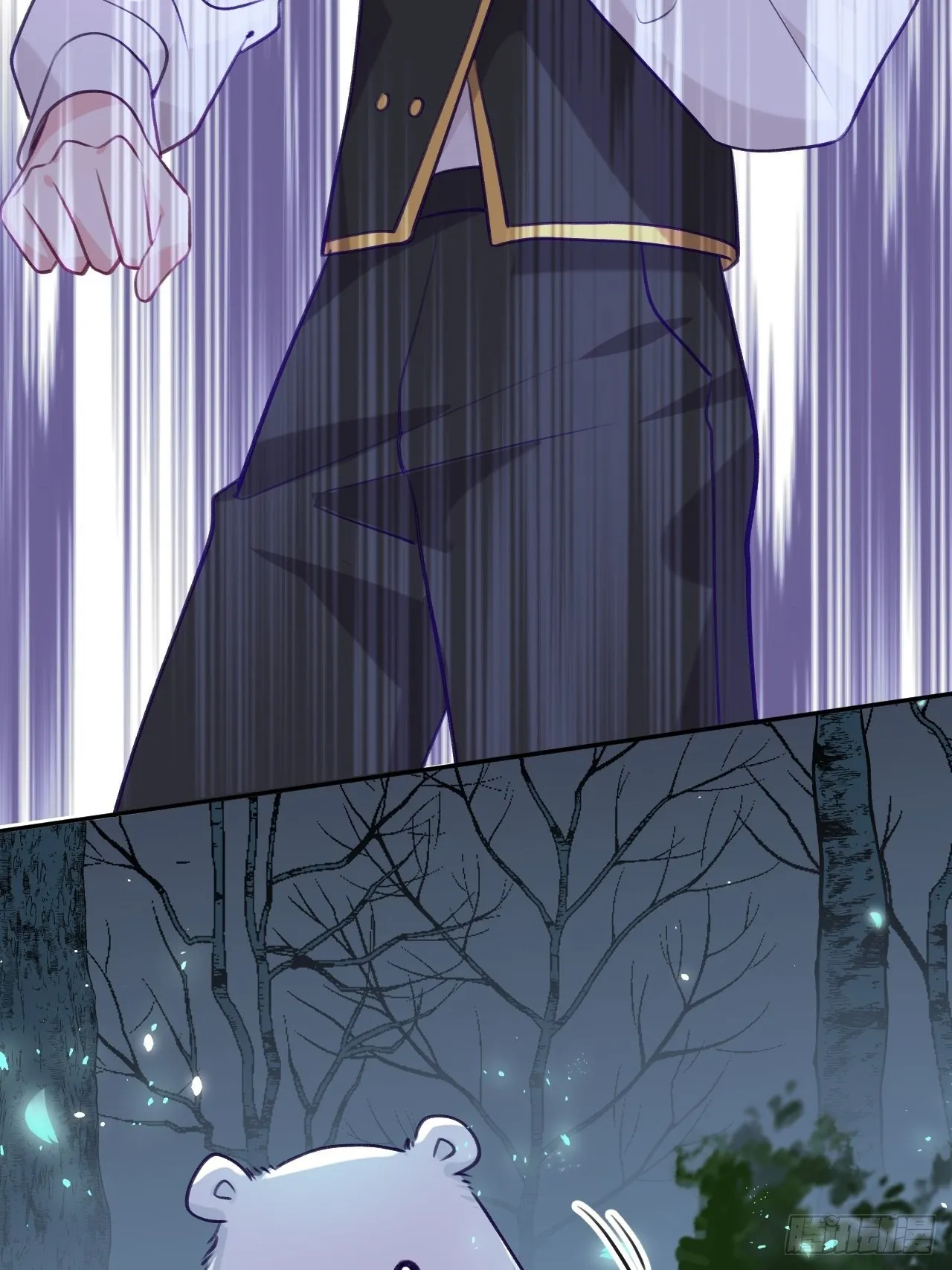 第54话 投喂就能好的病 第7页
