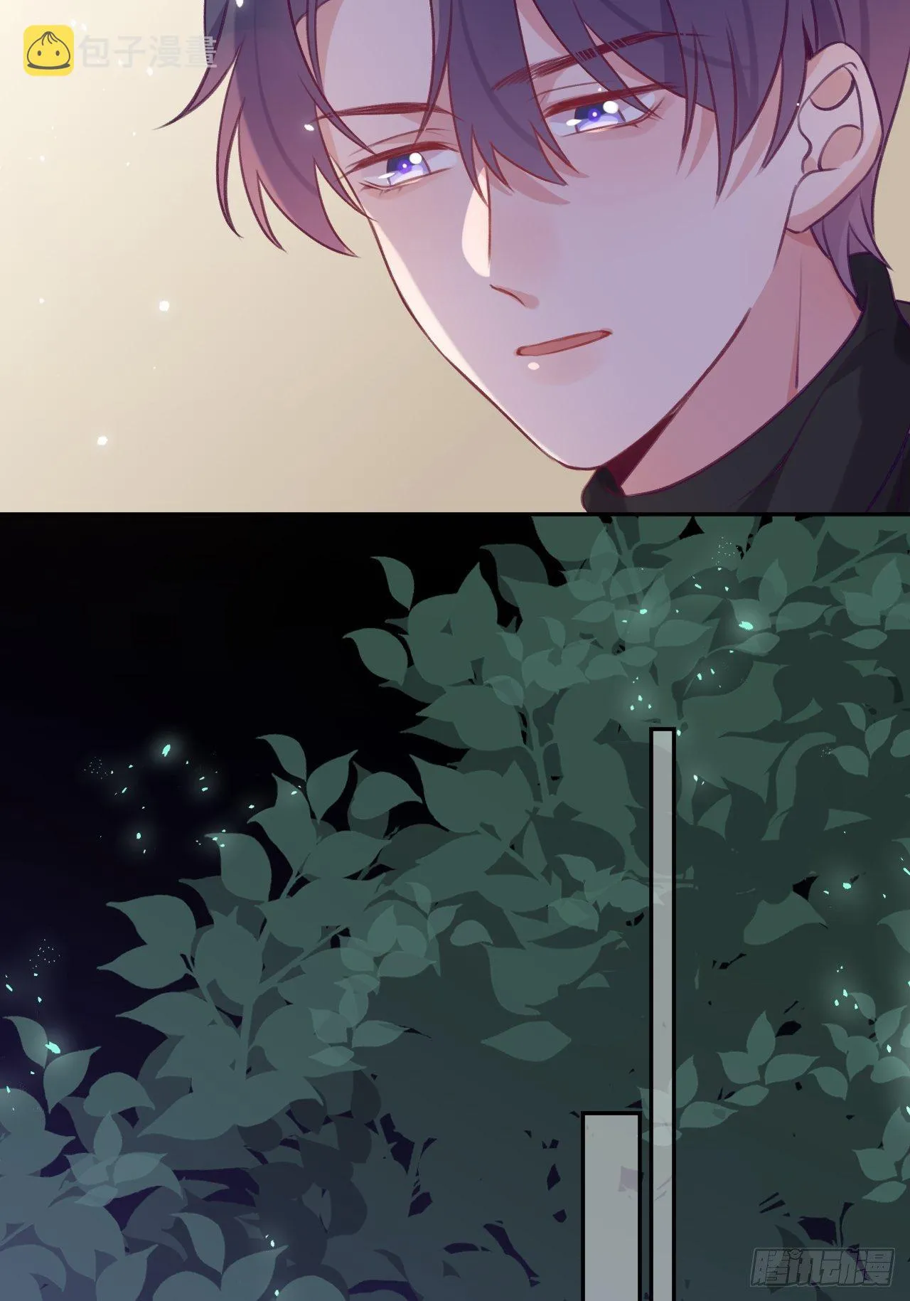第54话 投喂就能好的病 第30页