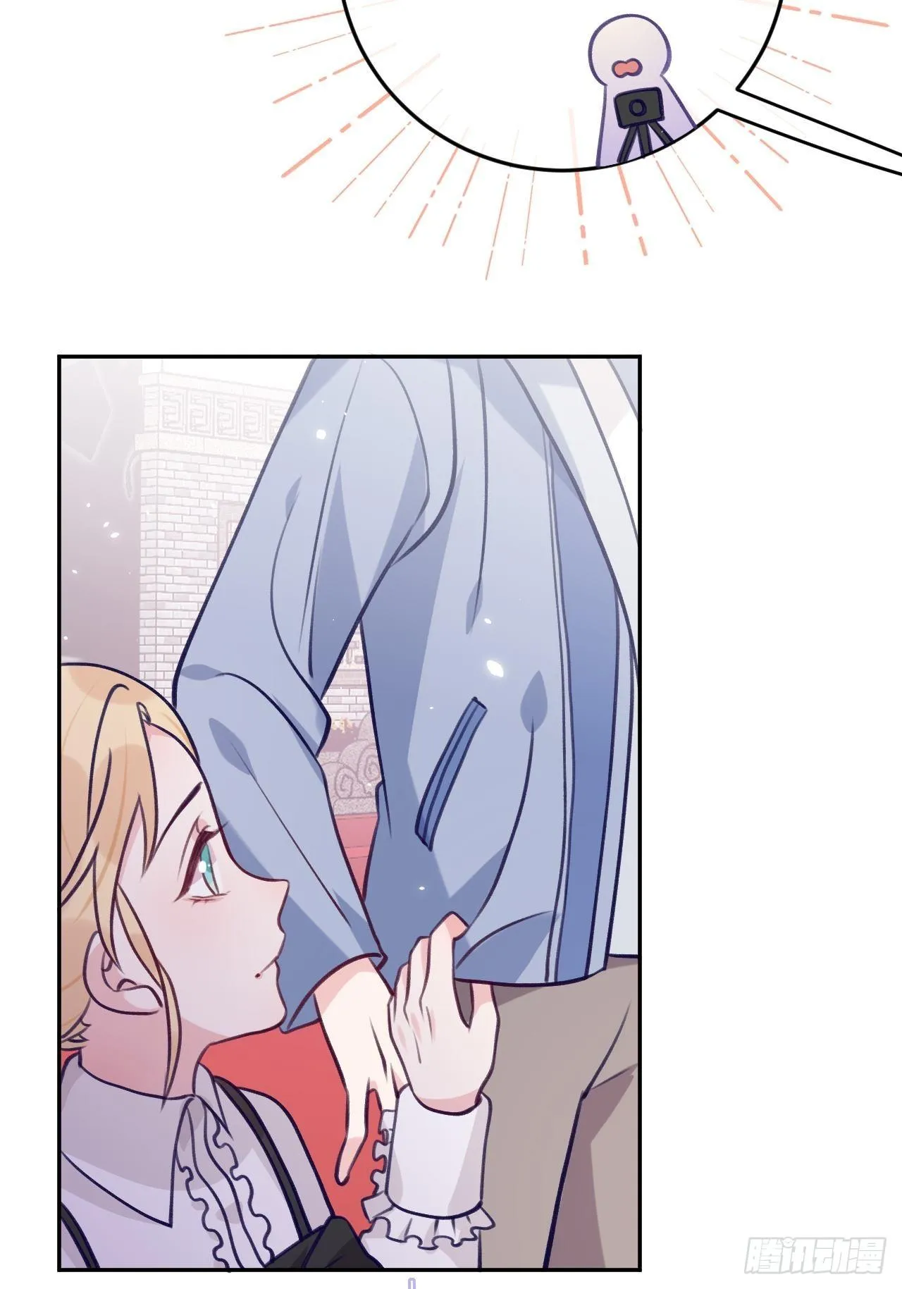 第56话 你们是一对儿吗？ 第28页