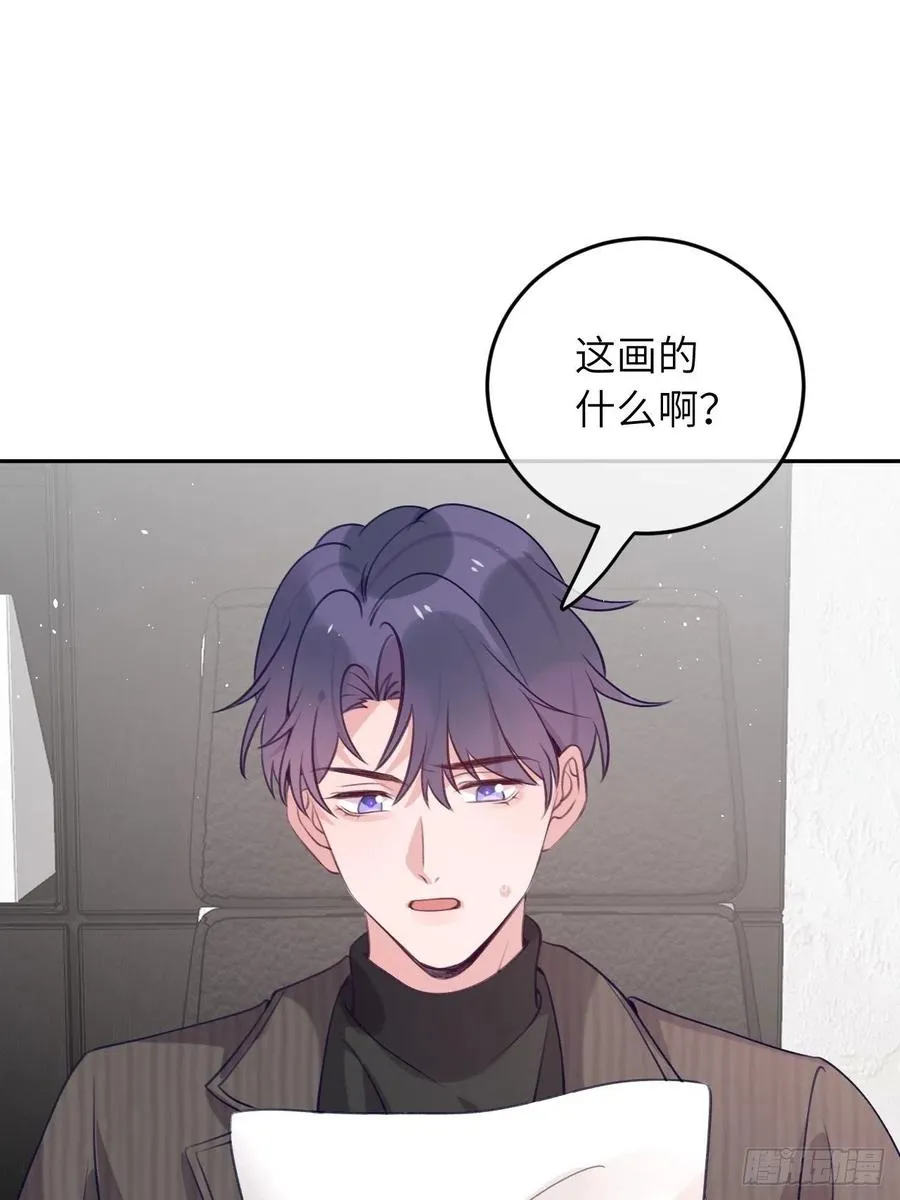 第53话 崽崽昏倒了！ 第18页