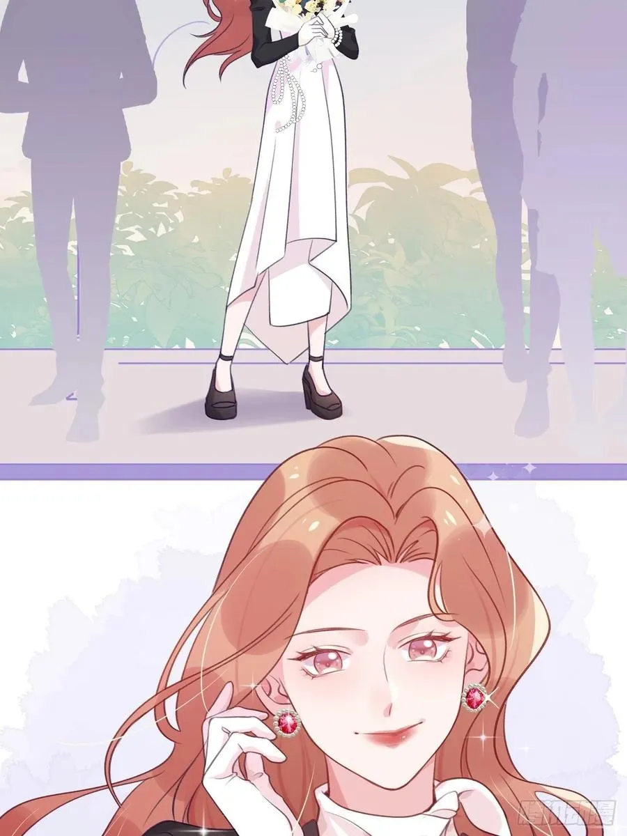 第53话 崽崽昏倒了！ 第26页