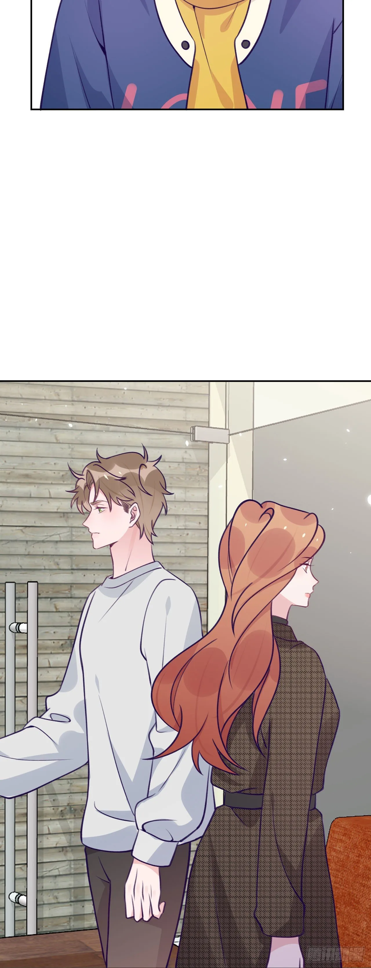 第64话 温予尘的白月光 第14页