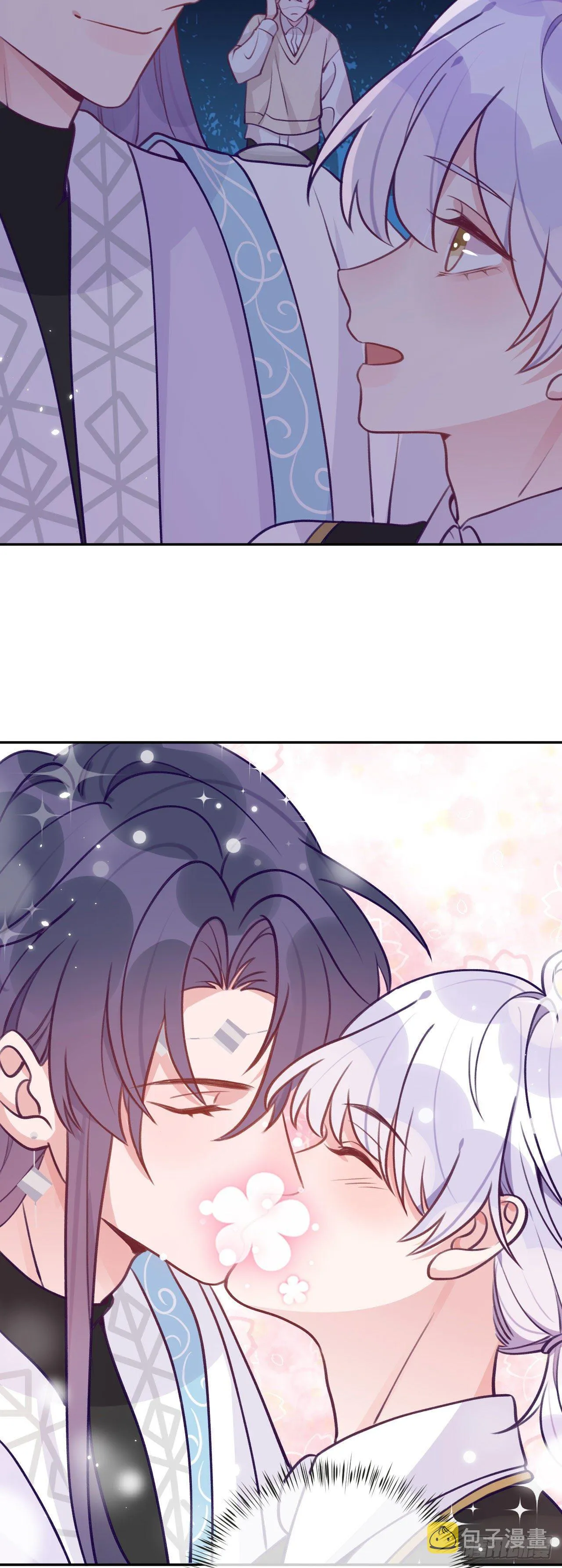 第68话 痛苦的回忆 第3页