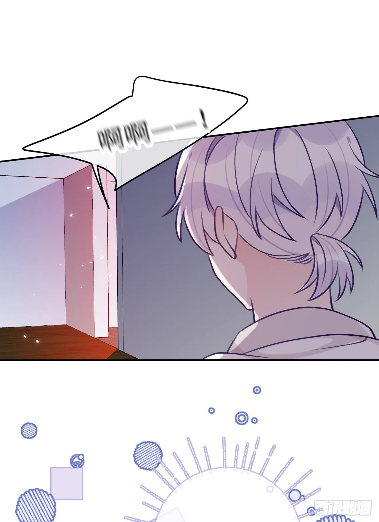第74话 谢一恺的身份 第22页