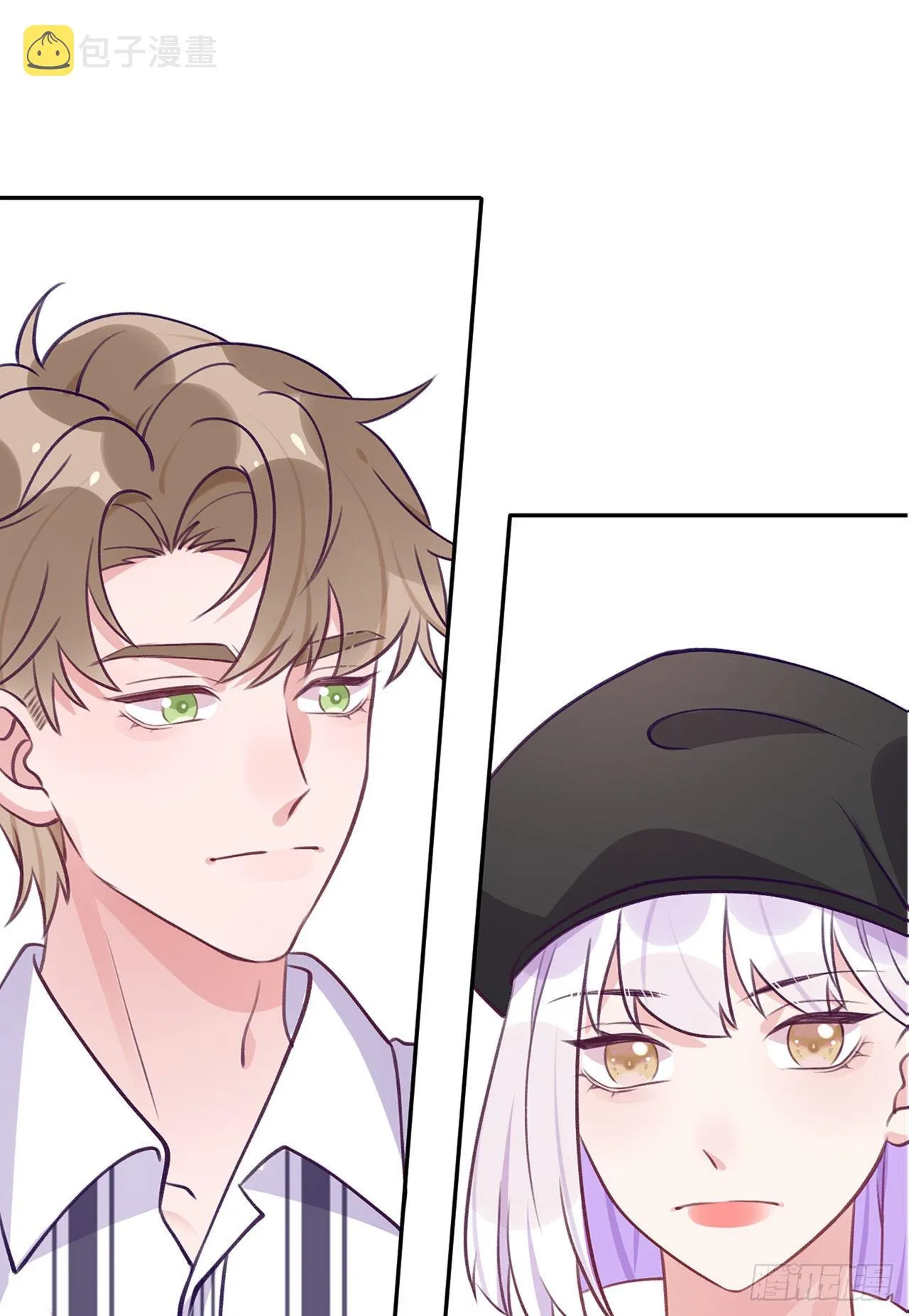 第76话 非分之想 第2页