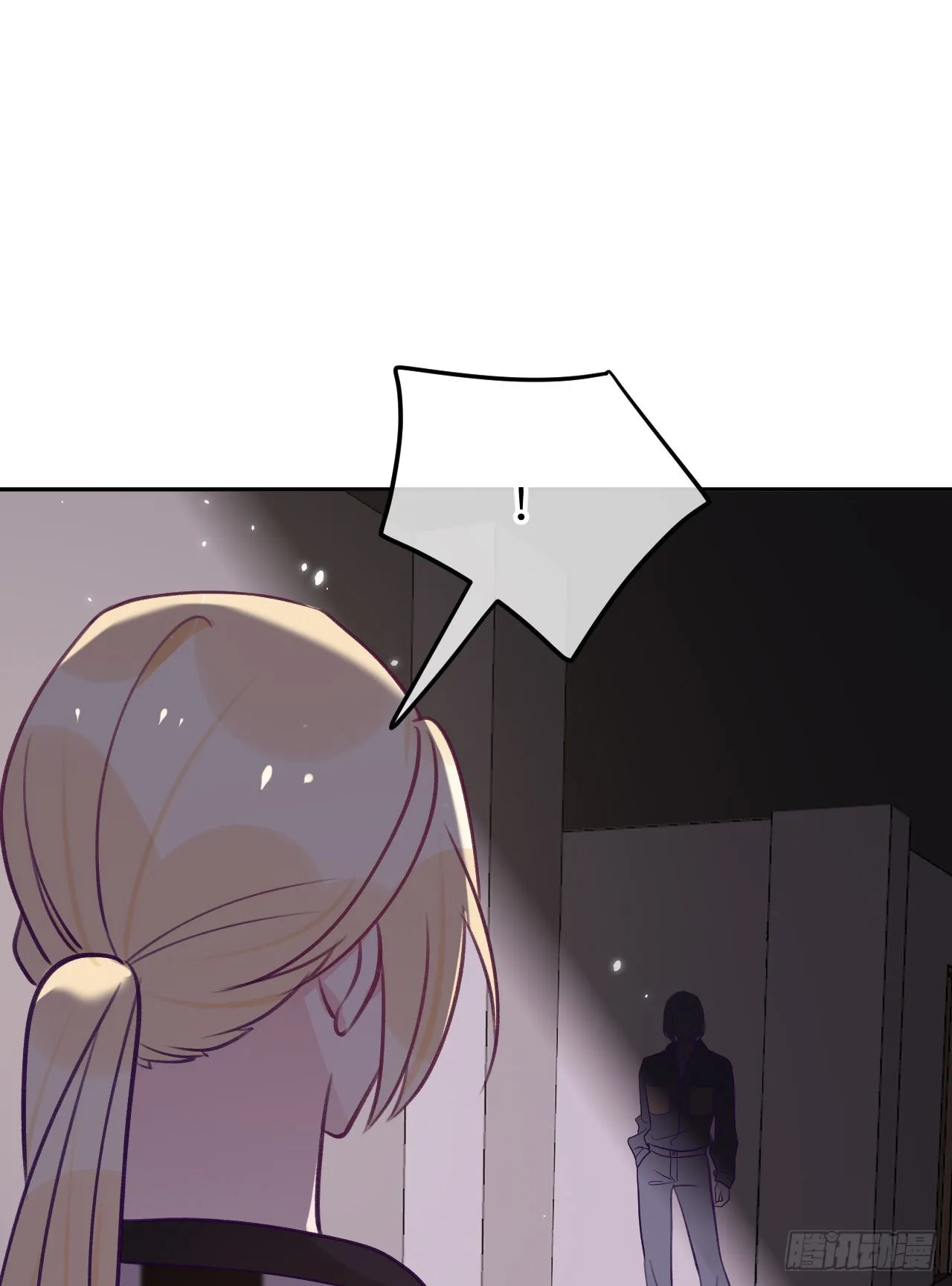 第77话 外面看不见 第36页