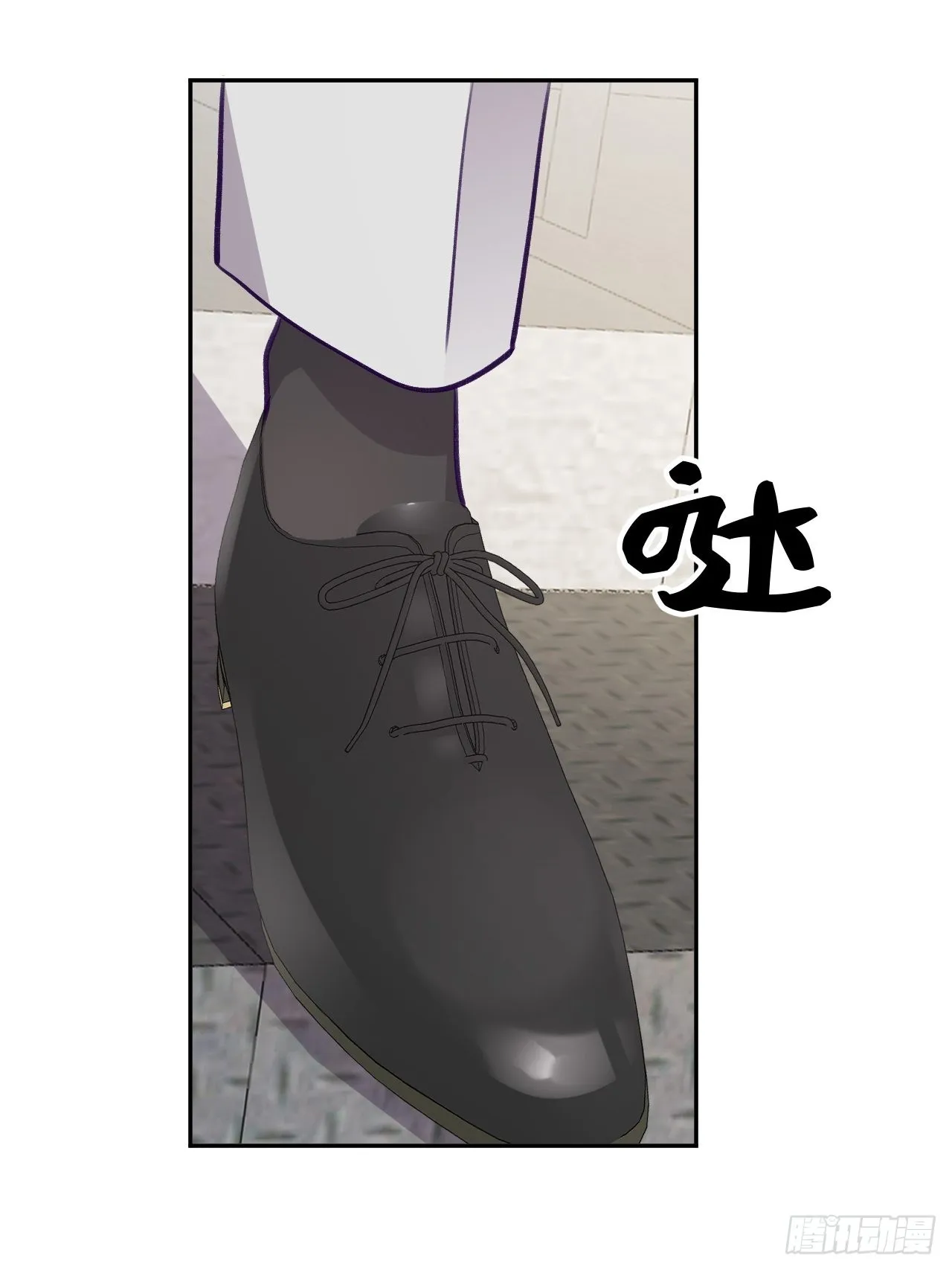 第80话 醋王视察 第17页