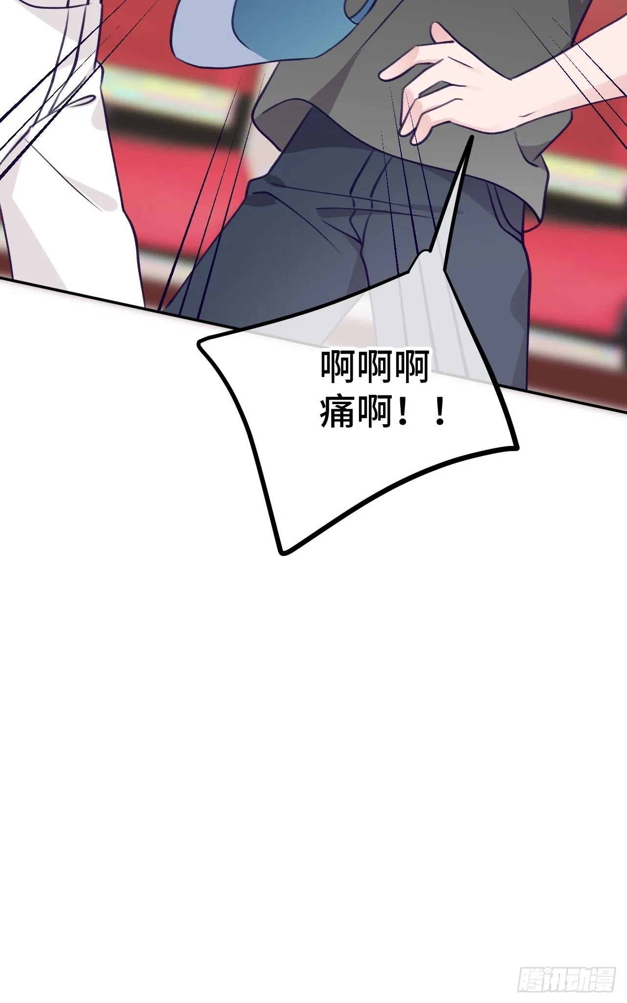 第80话 醋王视察 第40页