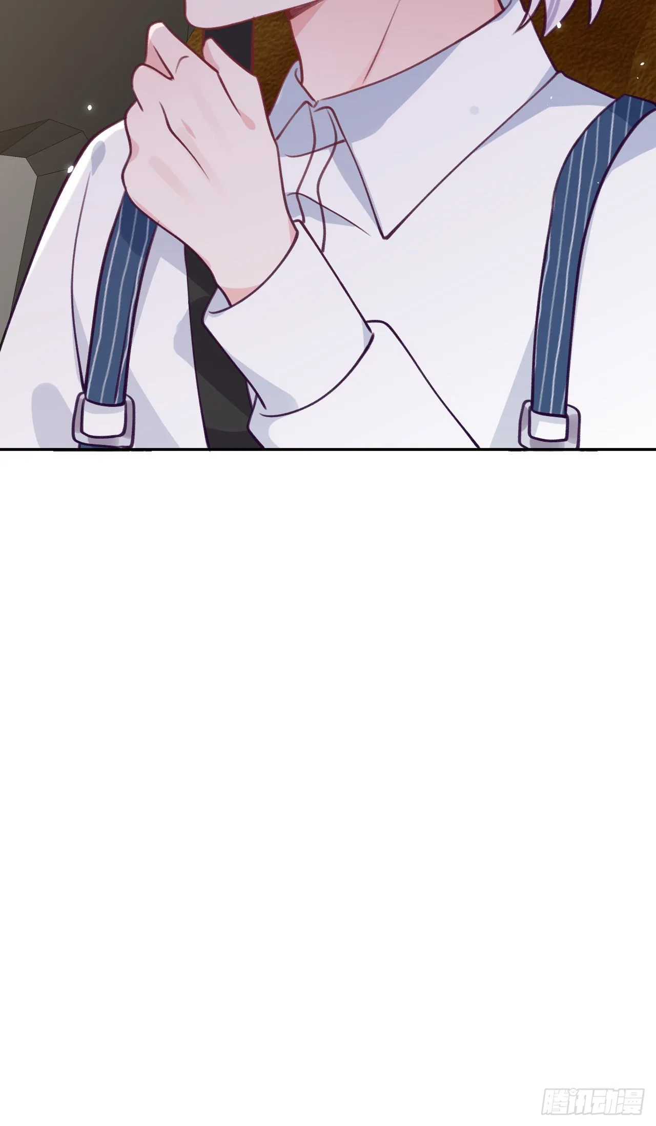 第79话 正主都抱一起了 第37页
