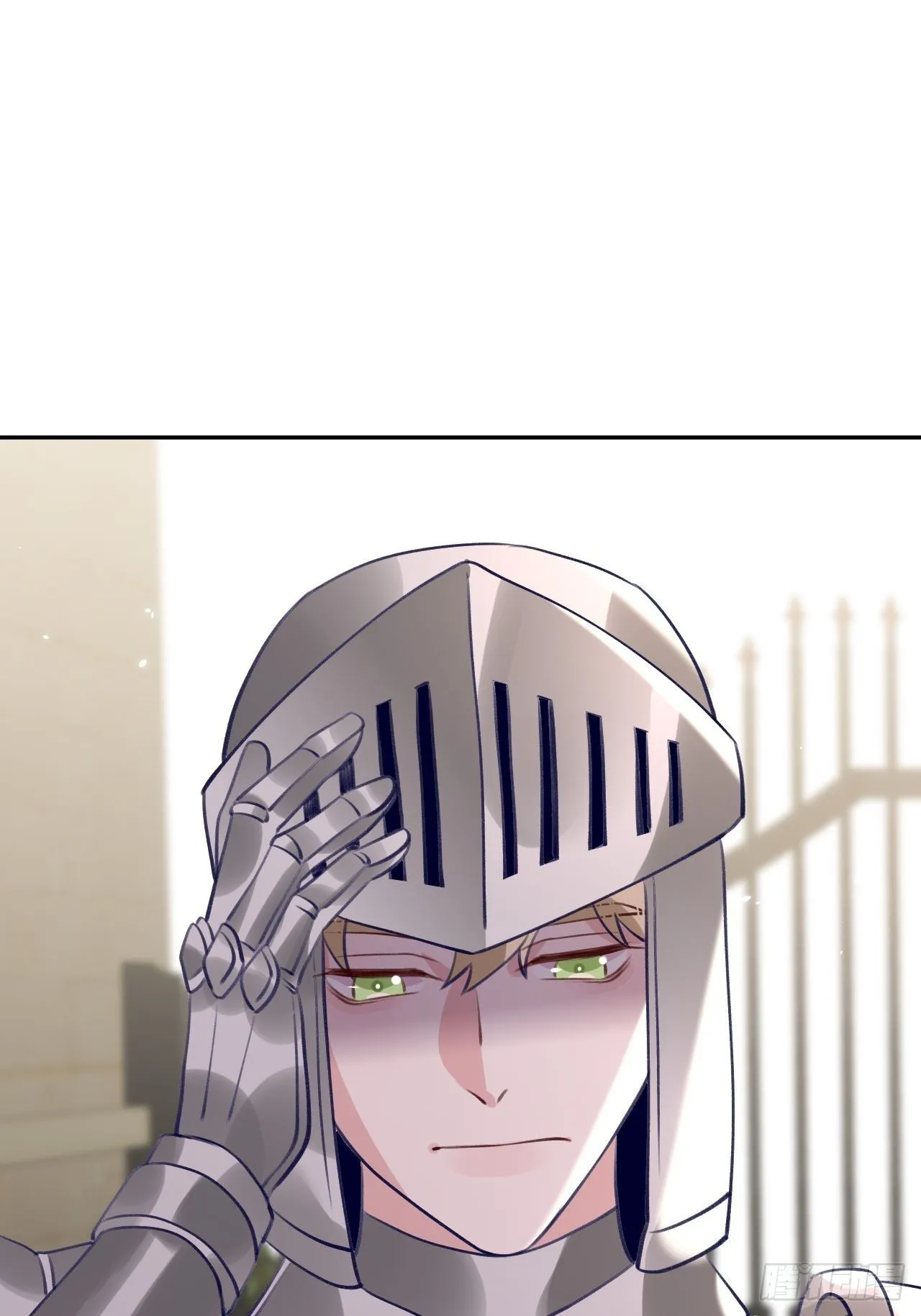 第104话 就在这里换衣服 第27页