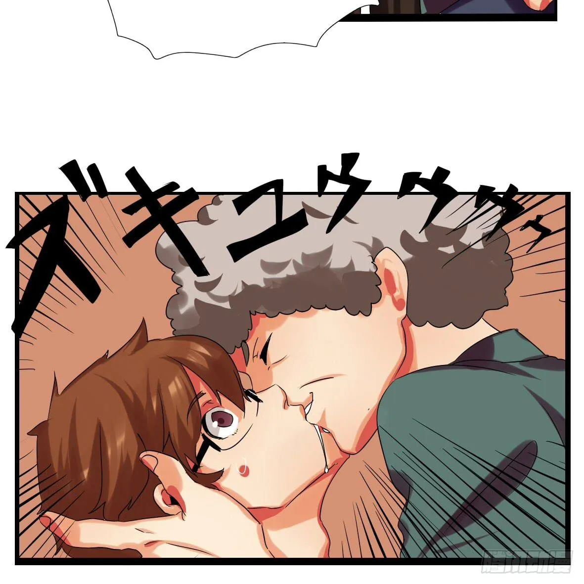 第五话：卡住了！ 第22页