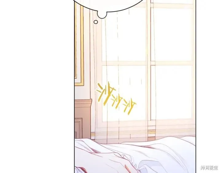 第32话 第5页
