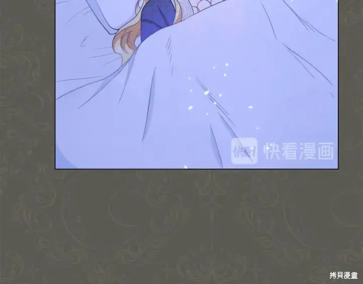第32话 第40页