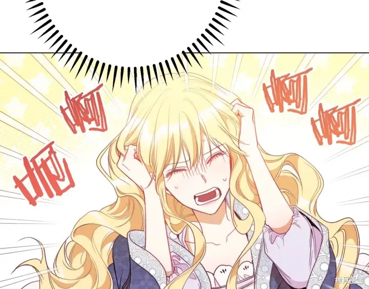 第32话 第57页