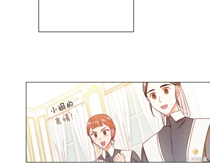 第32话 第94页