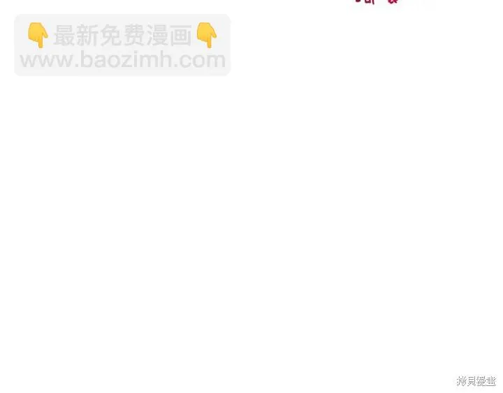 第32话 第127页