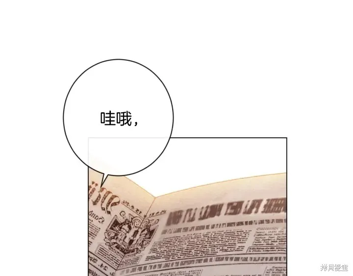 第32话 第175页