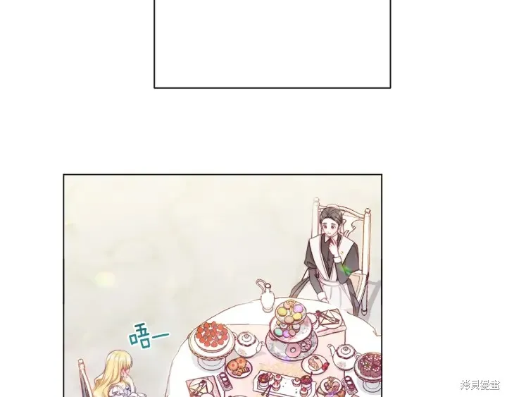 第32话 第196页