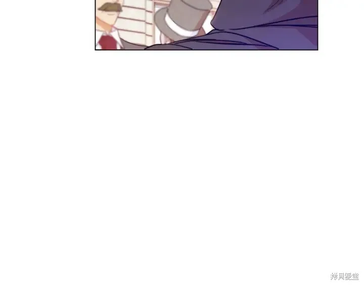 第32话 第207页