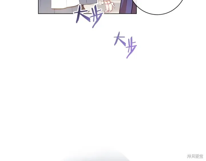 第32话 第227页