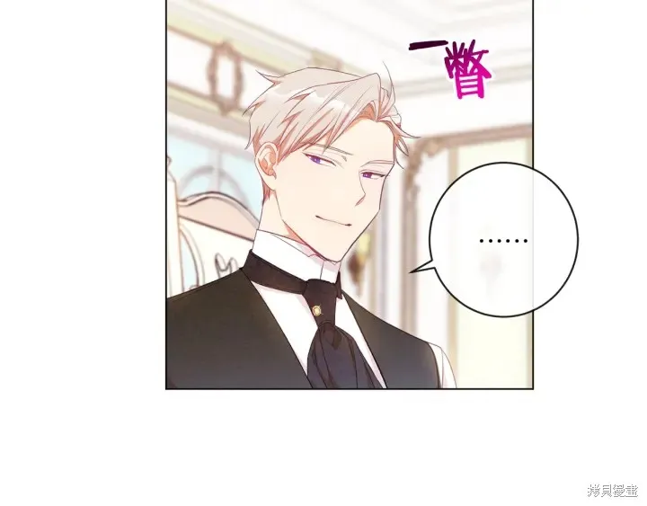 第24话 第60页