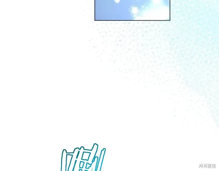 第24话 第67页